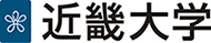 近畿大学